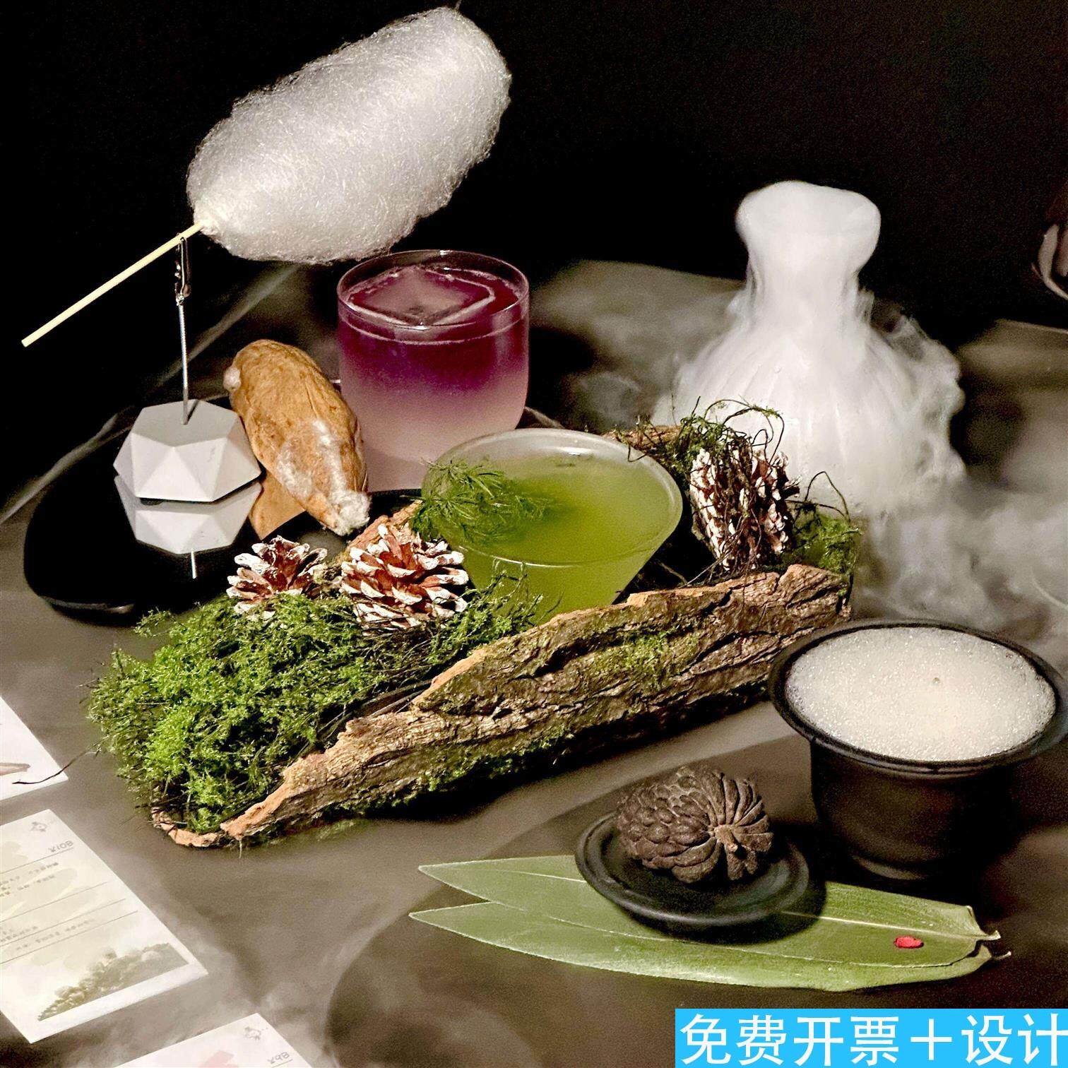 网红酒吧拍照打卡甜酒调酒创意杯托底座仿真树皮苔藓微景观装饰