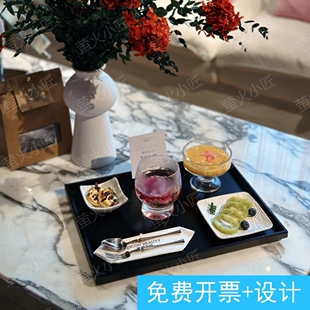 美容院SPA会所接待专用甜品盘精美茶歇餐具托盘下午茶水果糕点盘