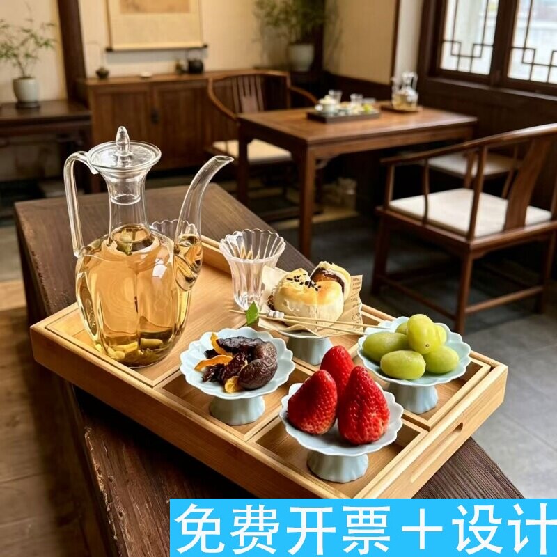 新中式茶歇精致茶点盘下午茶点心餐具专用美容院茶馆水果糕点托盘