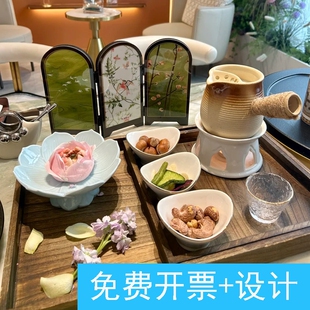 茶点盘酒店美容院接待茶歇中式下午茶糕点陶瓷摆台烧桐木多格托盘