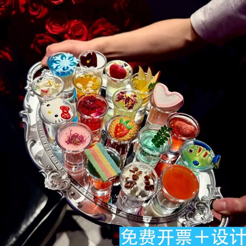 网红酒吧打卡玻璃小杯多款