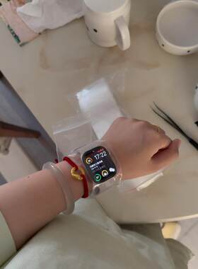 游泳手表防水袋可触屏透明塑料袋自封袋iWatch游泳表带防水保护套