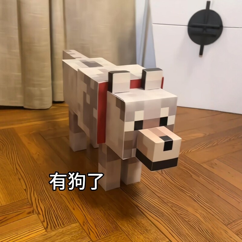 可遛大号3d我的世界狗苦力怕狼纸模型立体图折纸打印剪送朋友礼物