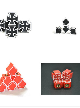 个性汽车十字架轮胎通用气门嘴帽电动车摩托车改装气嘴盖气门芯帽