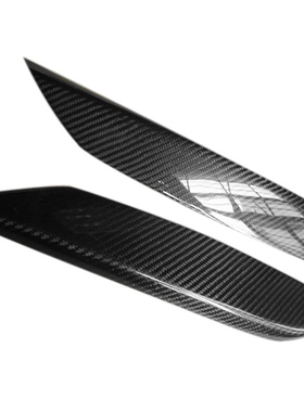 适用于日产350Z粘贴式碳纤维灯眉350Z碳纤维改装灯眉贴