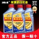 通用 四季 正品 摩托车机油全合成三轮踏板车4T四冲程润滑油夏季