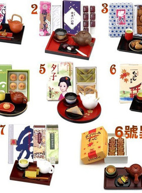 megahouse绝版食玩 手信物语单款全套及合售