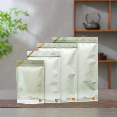 红茶绿茶通用自封袋铝箔包装袋子