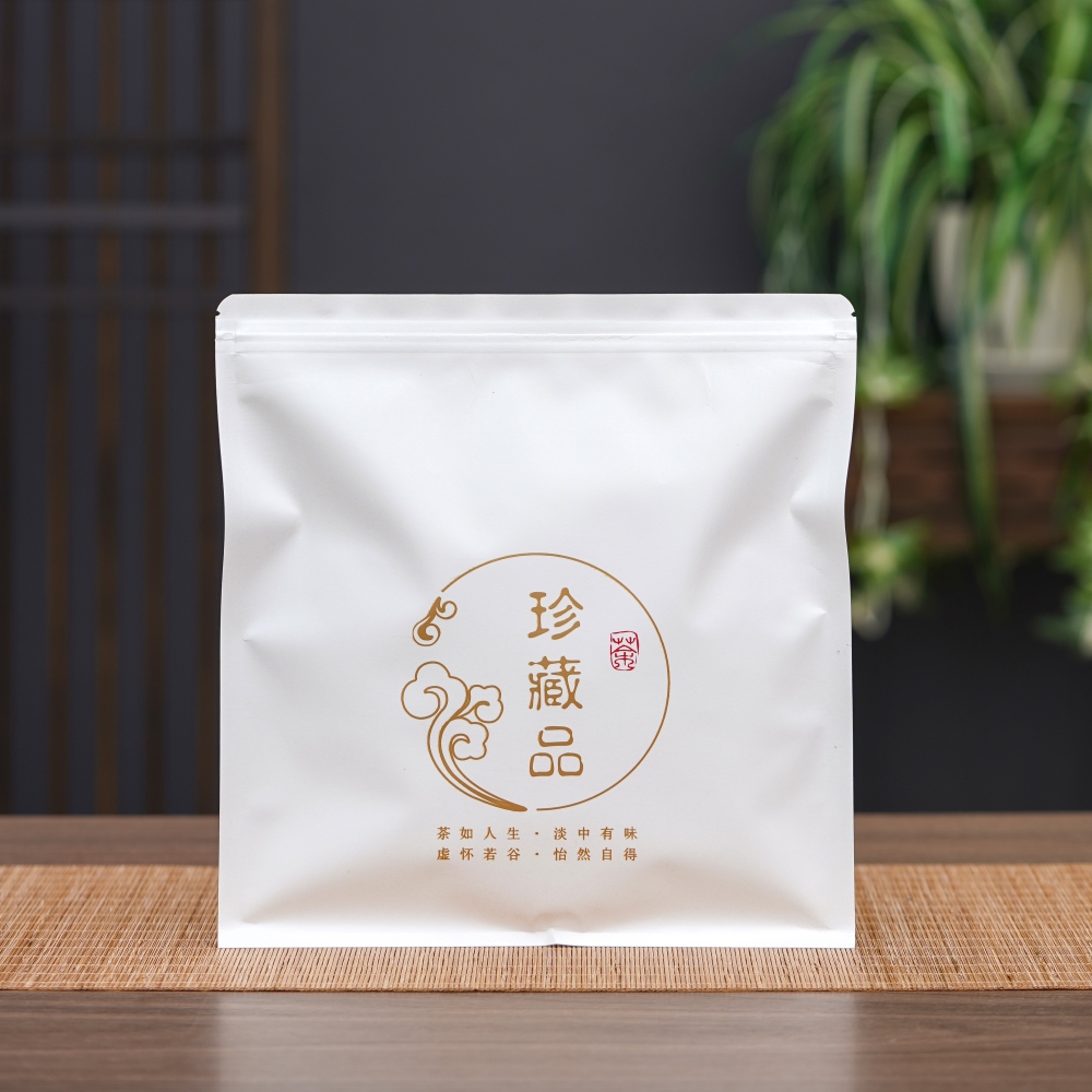 普洱茶357克茶饼包装袋牛皮纸防潮密封袋白茶收纳储存专用自封袋
