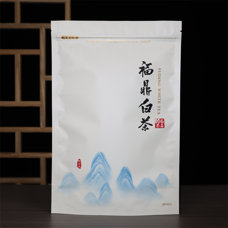 福鼎白茶散茶包装袋白毫银针铝箔密封袋白牡丹寿眉封口袋自封袋子图片