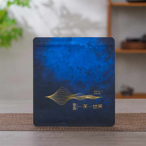 牛皮纸加厚纯铝普洱茶饼密封袋