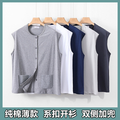 中老年人纯棉开衫背心男士圆领前开扣无袖睡衣爸爸居家加大码汗衫