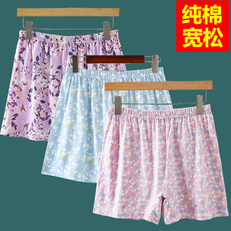 老太太纯棉宽松家居裤女士加肥大码短裤奶奶高腰全棉睡裤平角裤衩