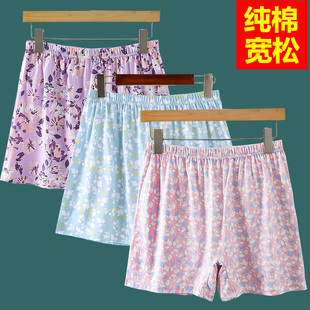 老太太纯棉宽松家居裤女士加肥大码短裤奶奶高腰全棉睡裤平角裤衩