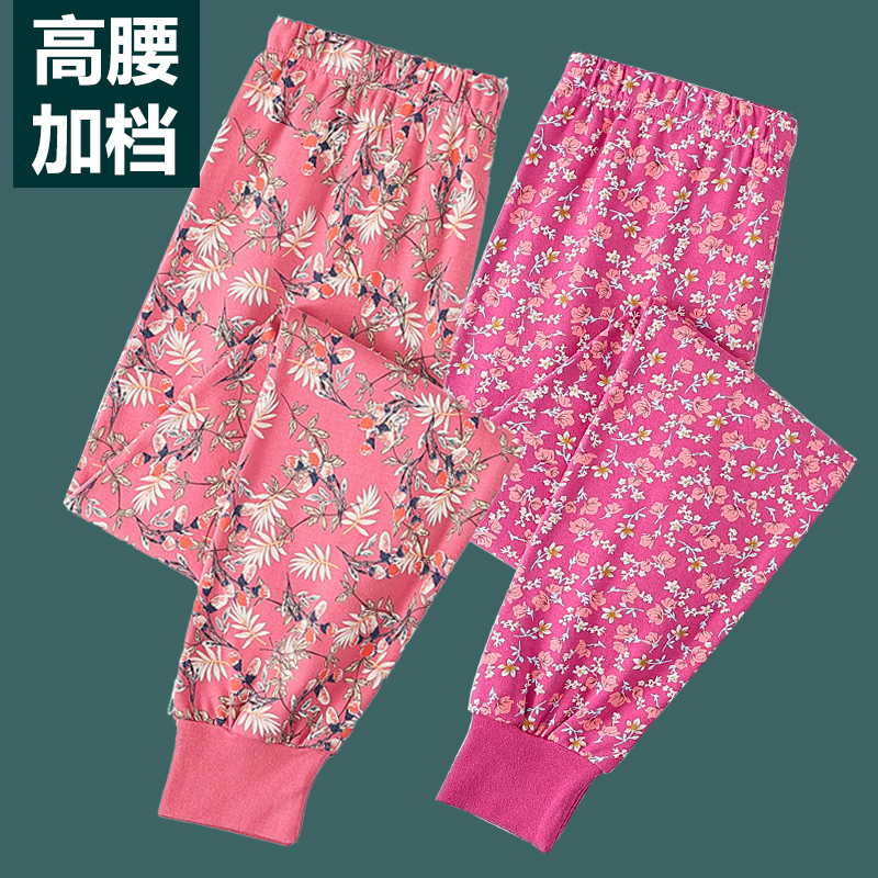 秋冬全棉高腰宽松老人秋裤女