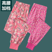 棉毛线裤 中老年人妈妈加档宽松保暖衬裤 100%纯棉高腰宽松秋裤 新款