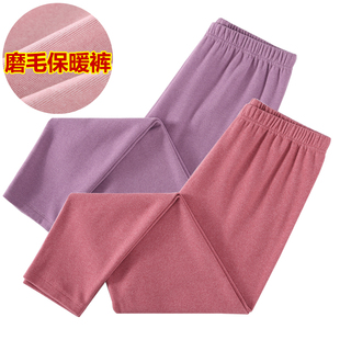 家居裤 女士德绒保暖裤 棉毛裤 中老年人弹力加大码 高腰贴身发热秋裤