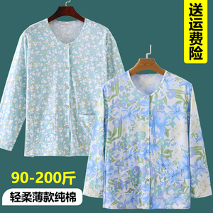 全棉宽松家居服开衫睡衣中老年