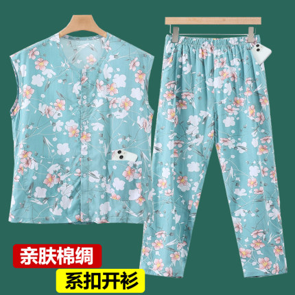 女士棉绸坎袖开衫背心中老年夏季人造棉家居套装妈妈宽肩薄款汗衫