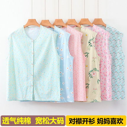 女士纯棉开衫背心中老年宽松大码薄款妈妈汗衫开襟系扣无袖家居服