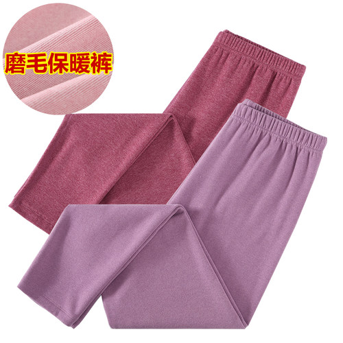 妈妈德绒发热保暖秋裤高腰打底裤