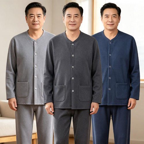 男士德绒磨毛开衫秋衣秋裤套装