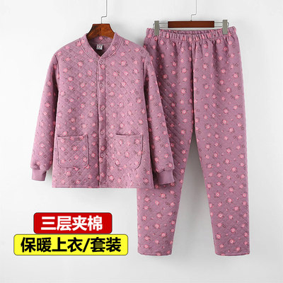 长袖女妈妈开衫夹棉保暖家居服