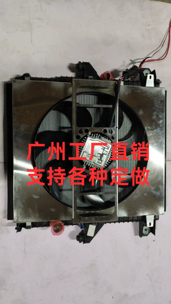 福特撼路者2.0水箱 改装大功风扇