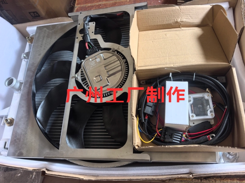 jb40 2.3  2.0 改装大功率电子风扇带控制器不高温无损安装现货