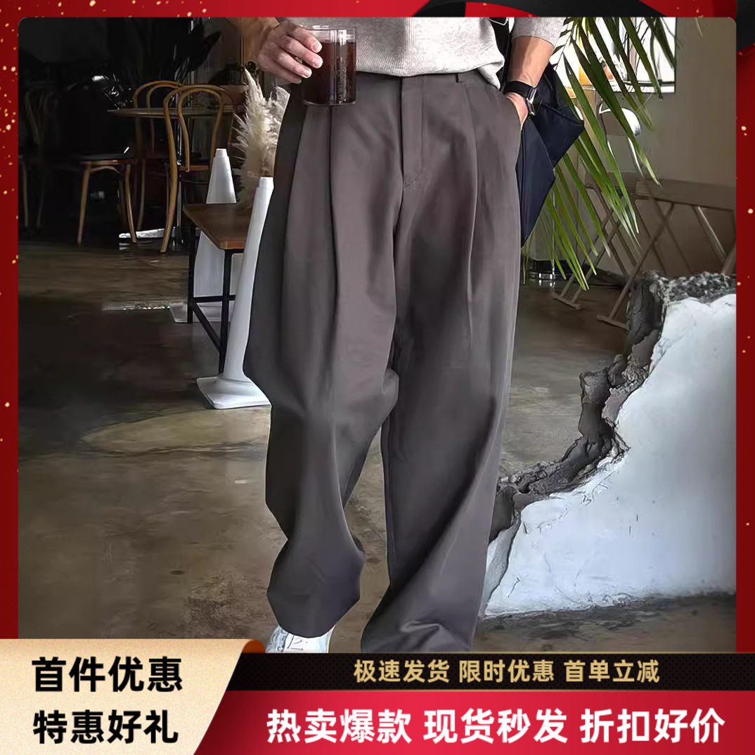 深灰色褶皱西裤男暗扣设计感卡扣长裤休闲百搭阔腿西装裤新品