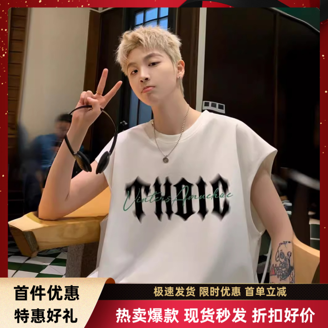 美式复古背心男款夏季宽松痞帅