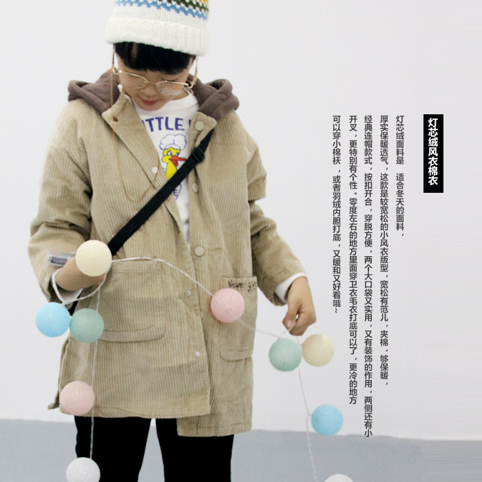 冬季童装新款儿童男女童灯芯绒