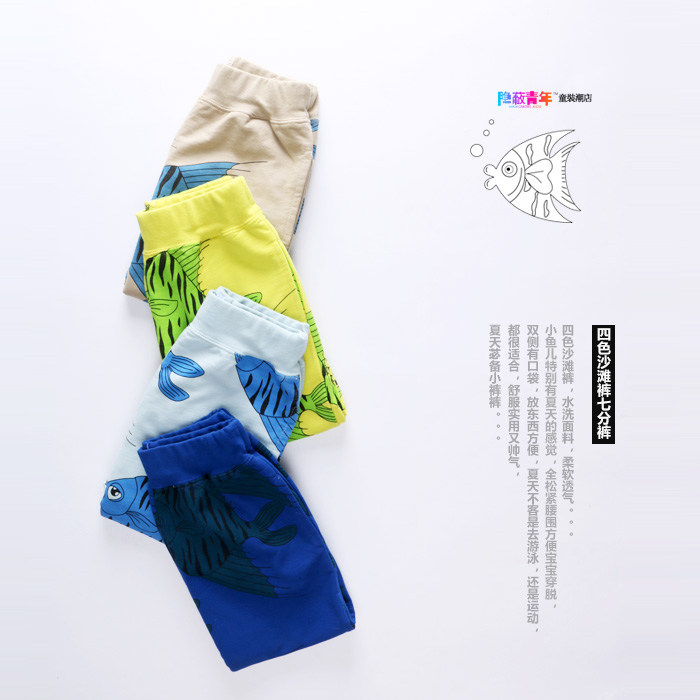 春夏七分裤毛圈七分裤运动裤