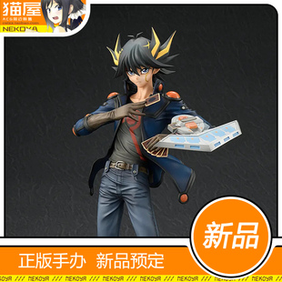 猫屋 AMAKUNI 游戏王5Ds 不动游星 手办 预定 定金 再版