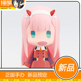 猫屋 国家队 手办 定金 SMILE q版 GOOD HELLO GSC