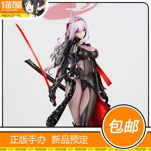 猫屋 Hobby sakura 胜利女神NIKKE 红莲 暗影 1/4 手办 定金 包邮