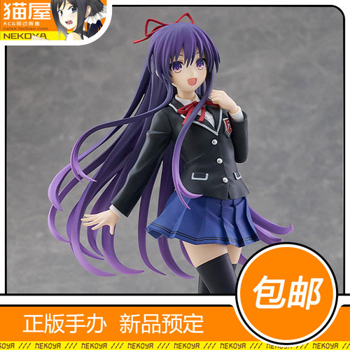 GSC约会大作战夜刀神十香手办