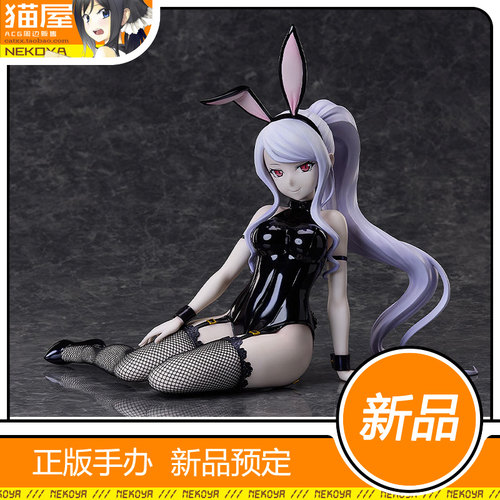 Freeing夏提雅黑兔女郎手办