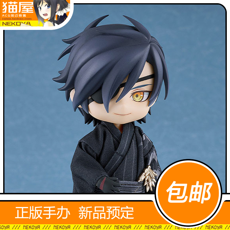 GSC粘土娃刀剑乱舞烛台切光忠