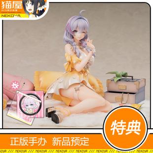 猫屋 逆转工作室 Reverse 卡拉彼丘 香奈美 花的私语 手办 定金