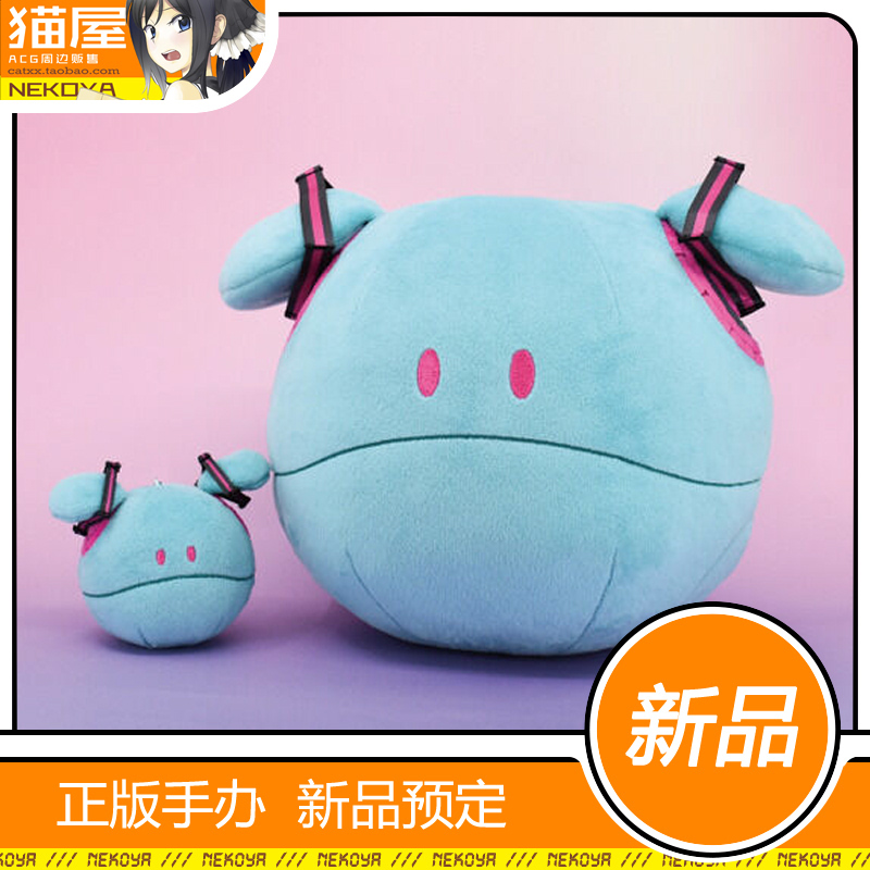 万代高达45周年x初音未来毛绒