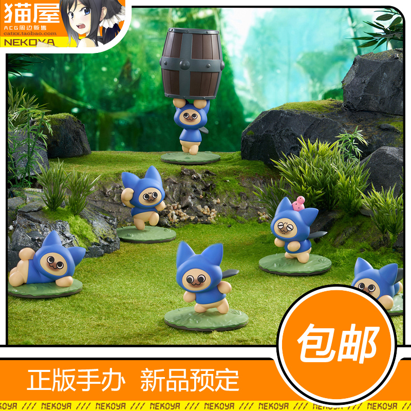 GSC怪物猎人艾露猫呆猫盒蛋