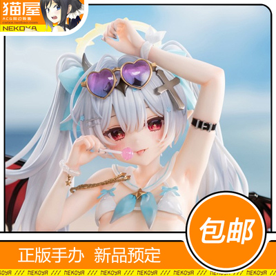 MIYABIPURE银发少女手办