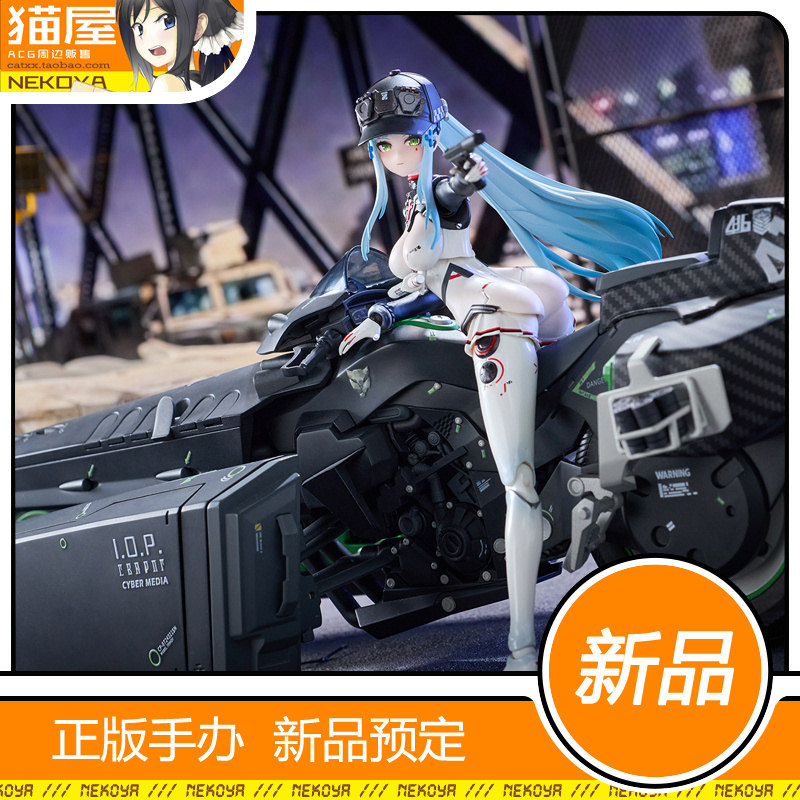 核金重构可露凯速度之星模型图片