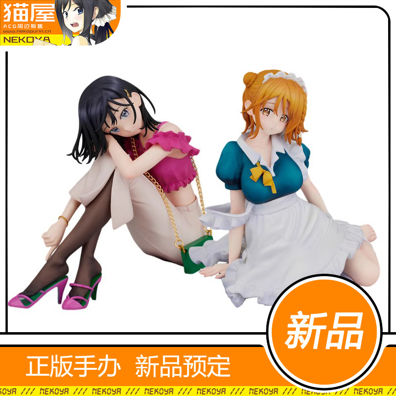 猫屋 furyu 政宗君的复仇 安达垣爱姬 小岩井吉乃 手办 预定