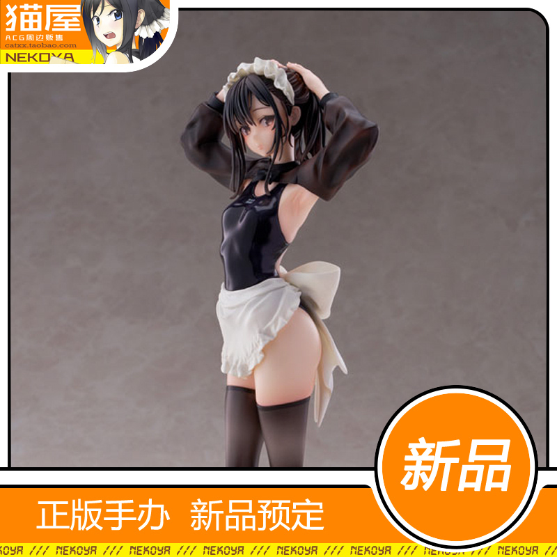 恋恋诗织竞泳女仆手办