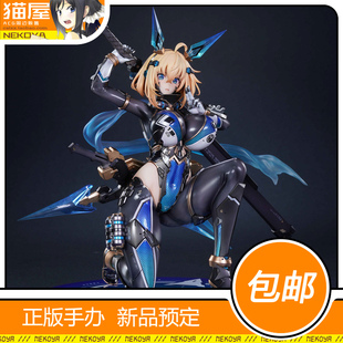 兔女郎机甲计划 索菲亚F希琳 包邮 MAGI 定金 ARTS 手办 猫屋 忍者