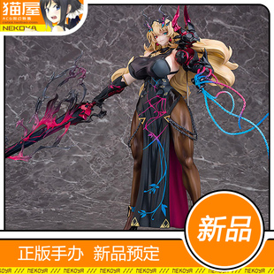 猫屋 Phat FGO 剑士-巴格斯特 手办 预定 定金