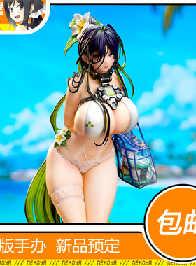 猫屋 GNF TOYZ 胜利女神NIKKE 吉尔提 多疑浪潮 手办 定金 包邮