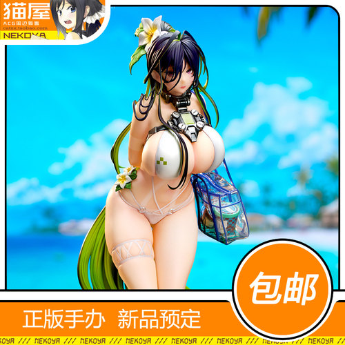 GNFTOYZ妮姬吉尔提手办